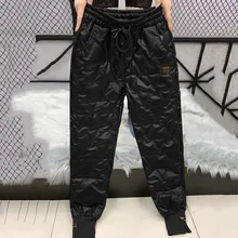  Autumn Cotton Trousers for Women's Snow Outerwear 2022 Winter New High Waist Thick Casual Feet Harem Pants Warm Casual Pants 