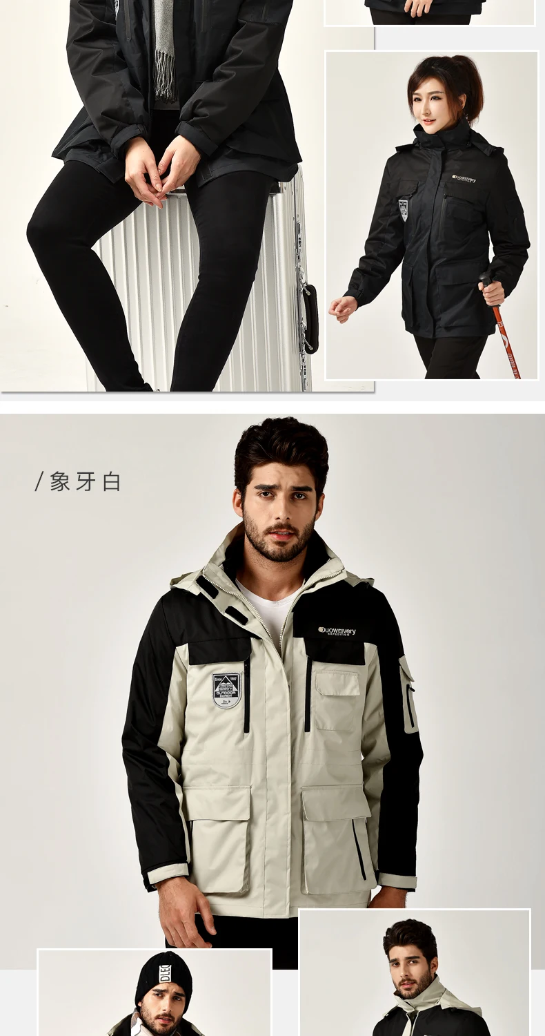 Ropa de carga al aire libre Hombre tres en uno mujer otouno Invierno Twinset amantes cortavientos chaqueta de esquie mantener cali