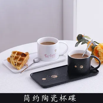 

Luxury European Coffee Cup Set Ceramic Porcelain Cups And Saucer Set Espresso Kopjes Szklanki Do Kawy Cup And Saucer OO50BD