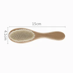 Gentle Natural Wool Baby Hairbrush & Wooden Comb Set (Brush)