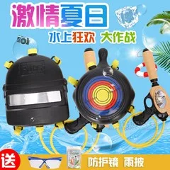 Чехол с кольцом для детской игры, чехол с кольцом, ночной рынок, поставка товаров, чехол с кольцом,, чехол с кольцом Zhejiang Pro