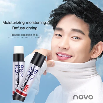 

NOVO Lips Nutritious Cold Mint Lip Balm Moisturizing Moisturizing Shiny Lip Anti-drying Colorless Male Lip Balm Lip Care Lip Oil