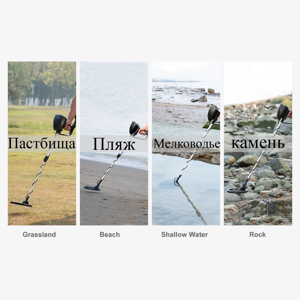 Рисунок 5 - Металлоискатель BOOLATEK горячая Распродажа