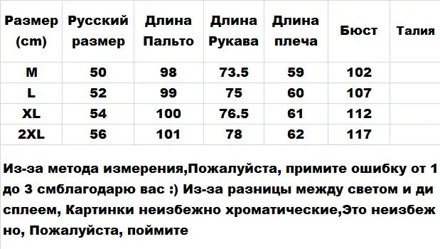 Женские зимние парки с тяжелым мехом, с капюшоном, пуховые базовые пальто, женские, до колена, теплые, толстые, с капюшоном, пальто, синий, черный, стеганая куртка, 2xl