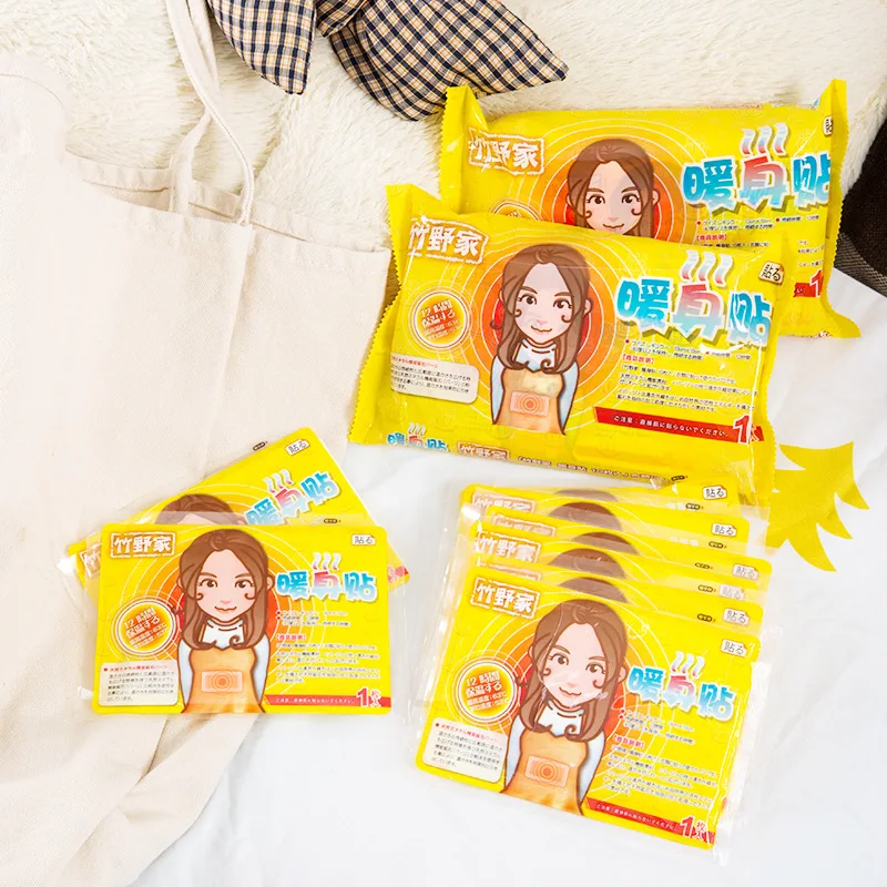 10pcs/pack  Heat Pack  Hand and Body Warmer  Warmer Sticker Warm Paste Pads Heat Pads for Winter
