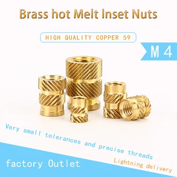 

SL-type Double Twill Knurled Brass Injection Nut Brass Hot Melt Inset Nuts Heating Molding Copper Thread Inserts Nut M4 20Pcs