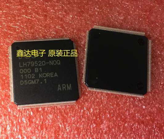 

10pcs/lot LH79520N0Q000B1 LH79520-N0Q QFP