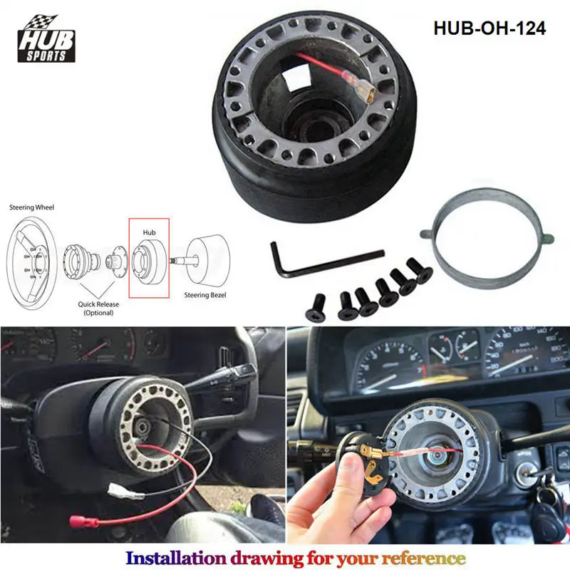 HUB-OH-124 - 800