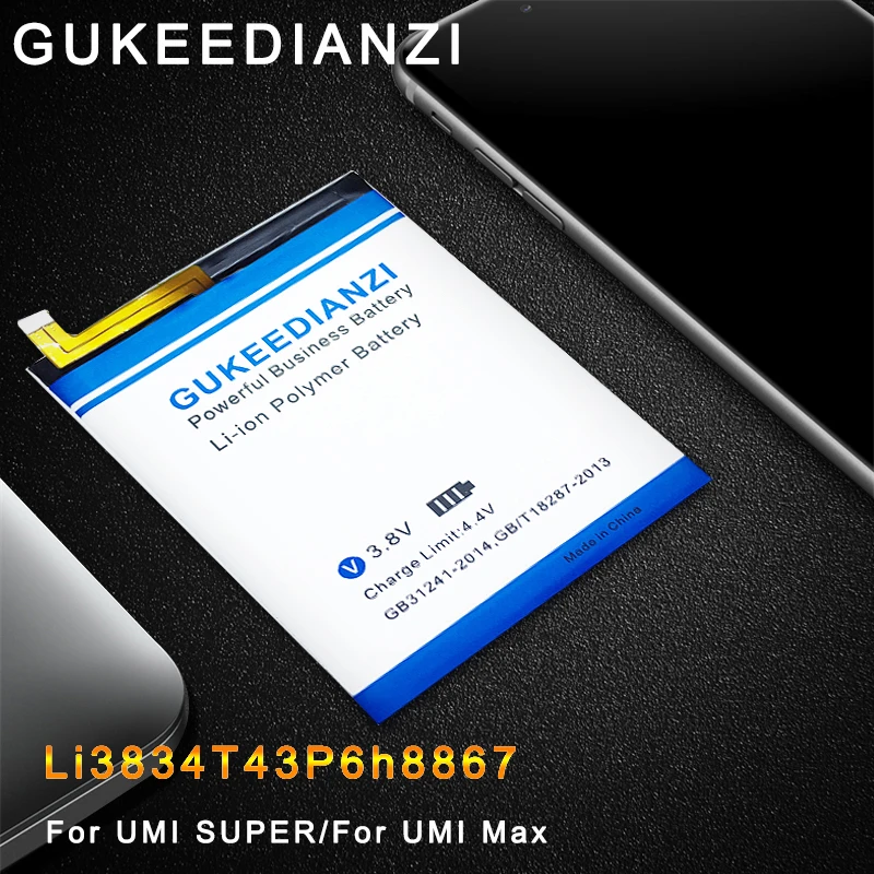 

GUKEEDIANZI Li3834T43P6h8867 Mobile Phone Li-ion Polymer Replacement Battery 4000mAh High Capacity For UMI SUPER/For UMI Max