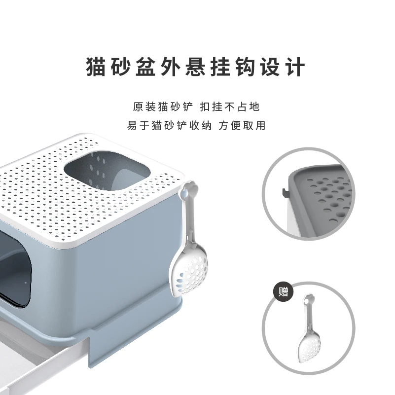 Fully Enclosed Cat Litter Box Large Anti-spatter Drawer Top Into Cat Toilet Deodorization Extra Large Oversized Cat Supplie Pets