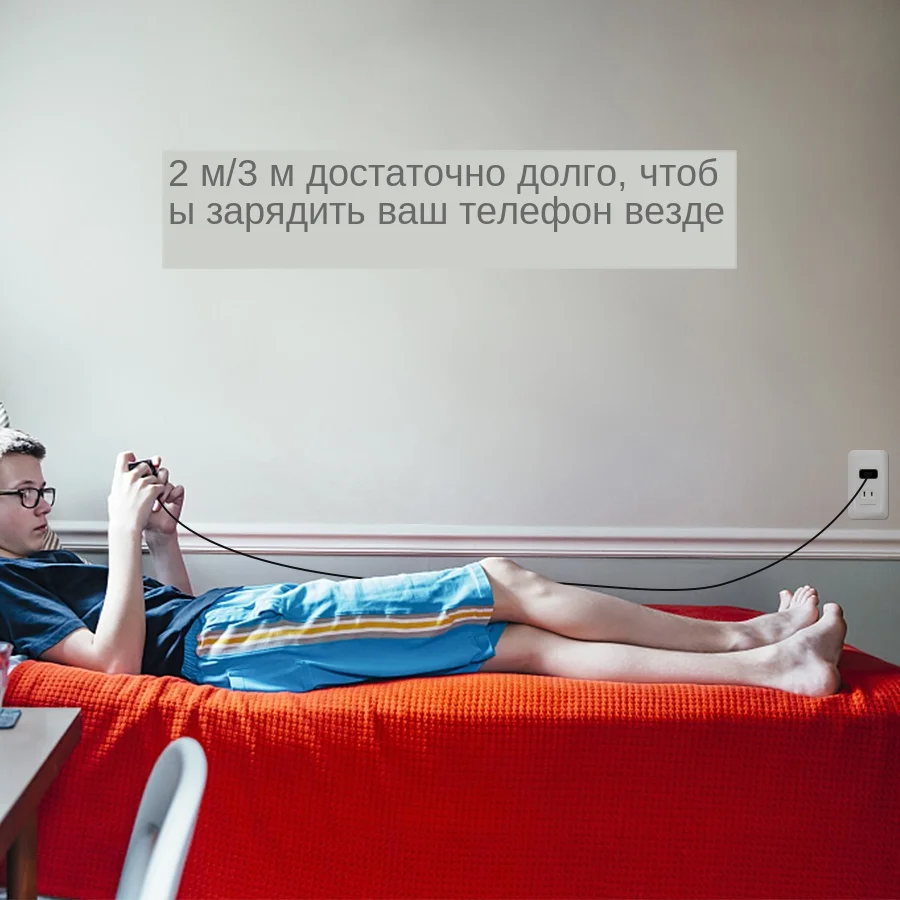 USB Charging Data Cable (11)