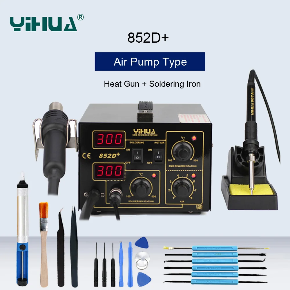 YIHUA 852D + тепловая пушка с цифровым дисплеем паяльник 700 вт SMD паяльная станция для