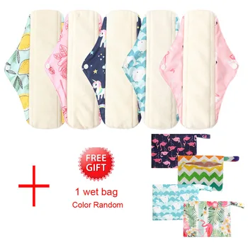 

5 PCS/LOT Mama Cloth Menstrual Sanitary Pad,Reusable Sanitary Napkin,Washable Sanitary Pads,Charcoal Bamboo Cloth Menstrual Pad