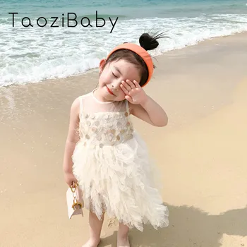 

Children's Dress 2020 Summer New Girl's Sleeveless Mesh Sequin Vest Dresses Puffed Yarn Cake Dress Kids Clothes