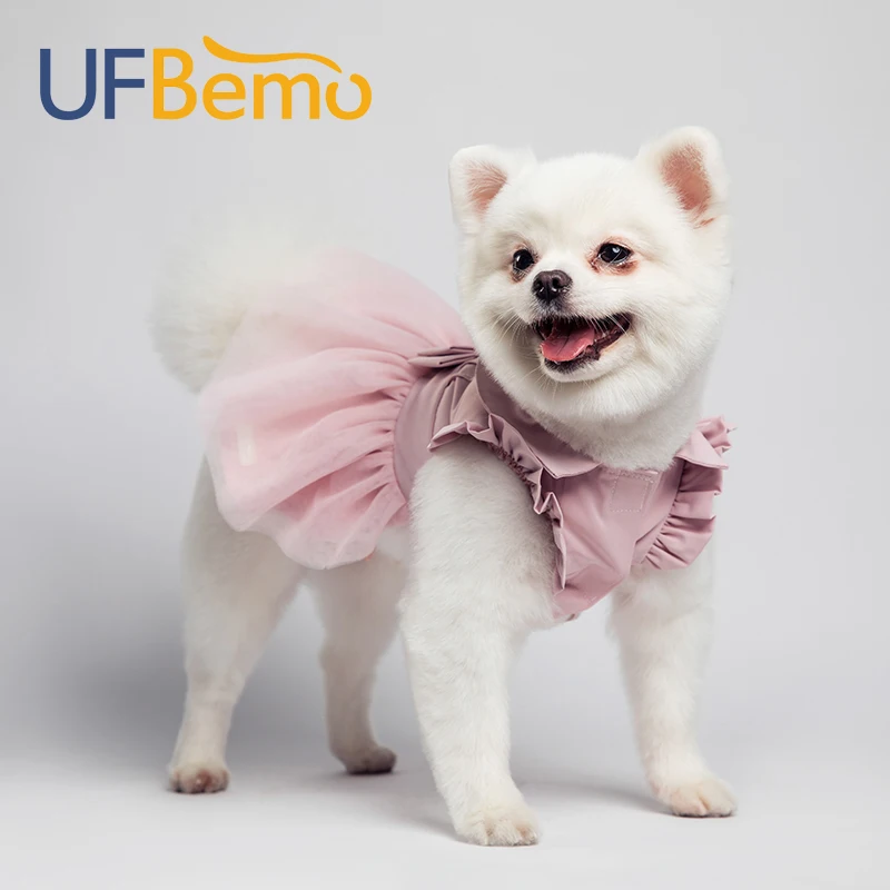 dog dress main picture 1