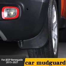 

Car Fender For JEEP Renegade 2015-2021 Mud Protection Cover For Front And Rear Wheels Tools Exterior Protection Accessories