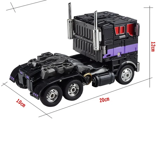 New Transformation Weijiang M01D M01-D battle Damaged