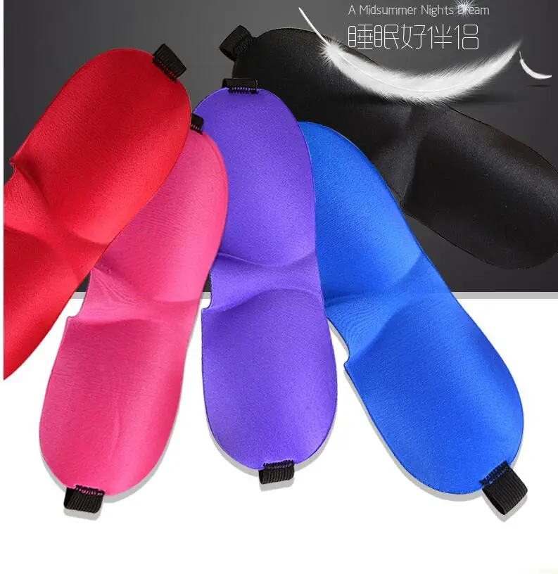 QQ截图20200917170602