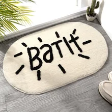 

Toilet Floor Mat Absorbent Toilet Carpet Toilet Bathroom Non-Slip Doorway Door Mat Mat bath mat bathroom rugs carpet