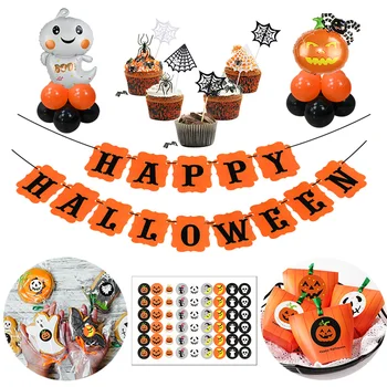 

Happy Halloween Decor Letter Banner Pumkins Glohs Balloon Candy Bags Gift Sticker for Halloween Party Props Decoration Supplies