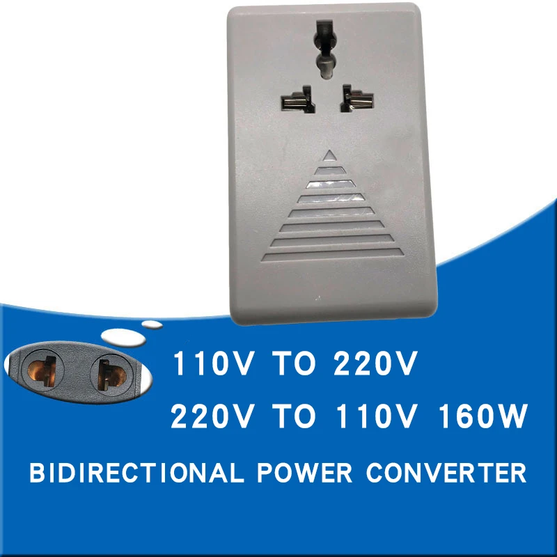 

Transformer 110V to 220V220V to 110V Two-way Power Supply 160W Full Power Converter Universal Power Supply Adapter