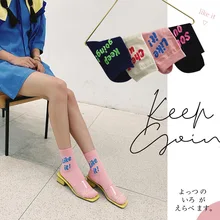 Корейские Хлопковые женские носки с буквенным принтом, зимние дышащие удобные кучи носков, личная Мода, модные, оригинальные, сохраняющие тепло