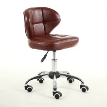 Домашний компьютерный офисный стул, подъемный поворотный стул для персонала, конференц-бар, модный игровой поворотный стул