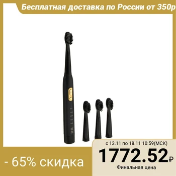 

Electric toothbrush Seago SG-2011, 40,000 bpm, 5 modes, timer, +3 nozzles, black 5214474