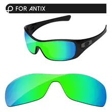 Papaviva изумрудно-зеленый Зеркало поляризованных Сменные линзы для Antix солнцезащитные очки с оправой, UVA и UVB Защита