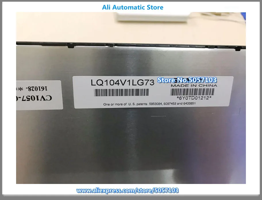 Original 10.4 Inch LQ104V1LG73 LCD Screen