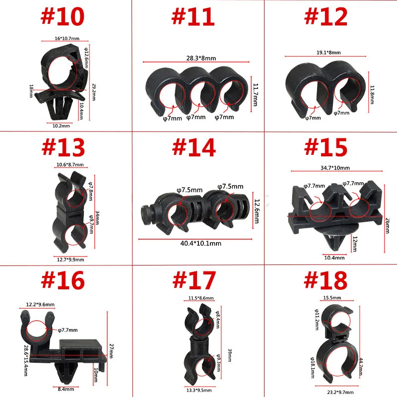 hj组合 (10)