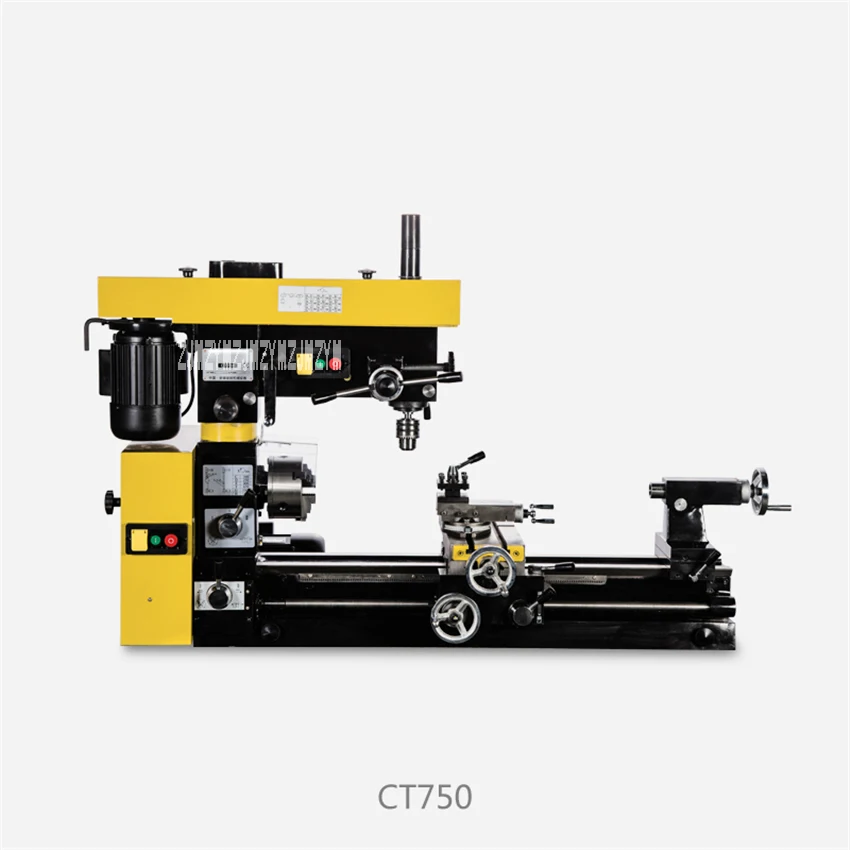 

CT750 Multi-function Lathe Household 3-in-1 Metal Processing Machine Tool Drilling and Milling Machine Mini Lathe 110V/220V 750W