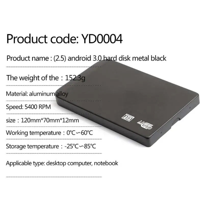 Портативный HDD 2," внешний жесткий диск 2 ТБ 1 ТБ 500 Гб 320 Гб 160 ГБ 120 мобильный механический жесткий диск disco duro externo для ноутбука