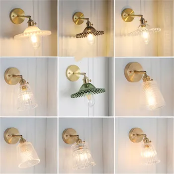 

Modern Bedside Bedroom Brass Glass Wall Light Concise Vintage Bathroom Mirror Aisle Study Cloakroom Wall Sconce Lamp