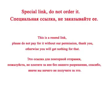 

This is a resend link.Please do not pay for it without our permission.Thank you