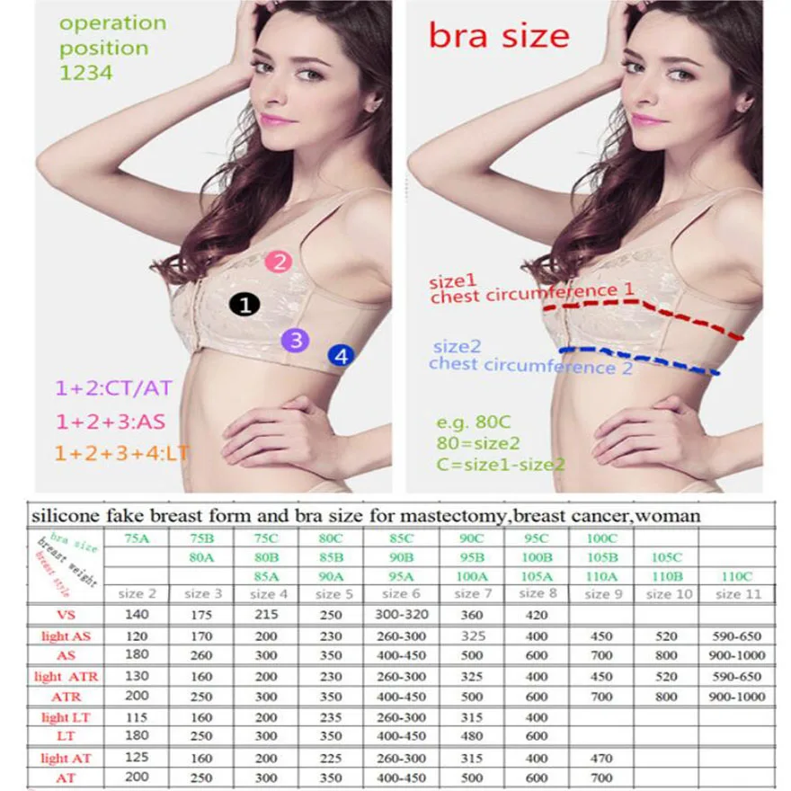 Silicone Breast Forms Bra 100C Mastectomy Bra with Fake Boobs