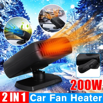 

12V 200W Car Heater Electric Heater Glass Defrost Defog Heating Machine for RV, Motorhome Trailer, Trucks, Boats