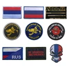 Patch brodé de drapeau russe, patchs militaires, emblème tactique, Appliques, Badges brodés de soldat russe ► Photo 1/6