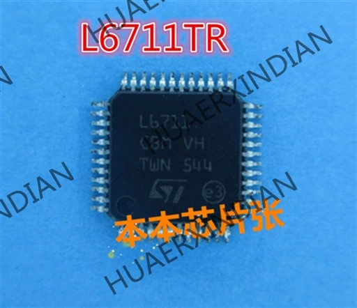

1 шт. Новый L6711TR L6711 QFP 5 Высокое качество