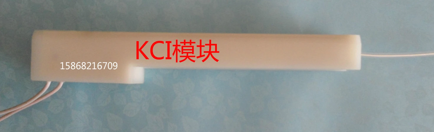 

Электростатический распылитель, модульный электростатический генератор высокого давления, модуль двойного давления, полюсный модуль машины