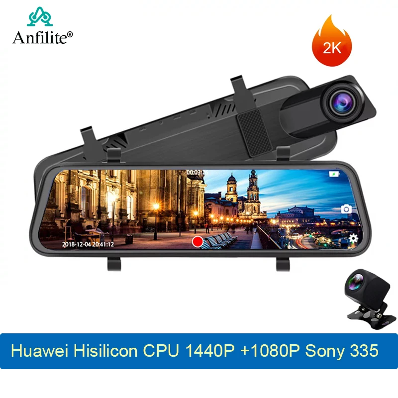 Anfilite 10 ''ips поток медиа зеркало заднего вида 2K IMX335 DSM Cam 1440P ночное видение двойной объектив видео рекордер автомобильный видеорегистратор