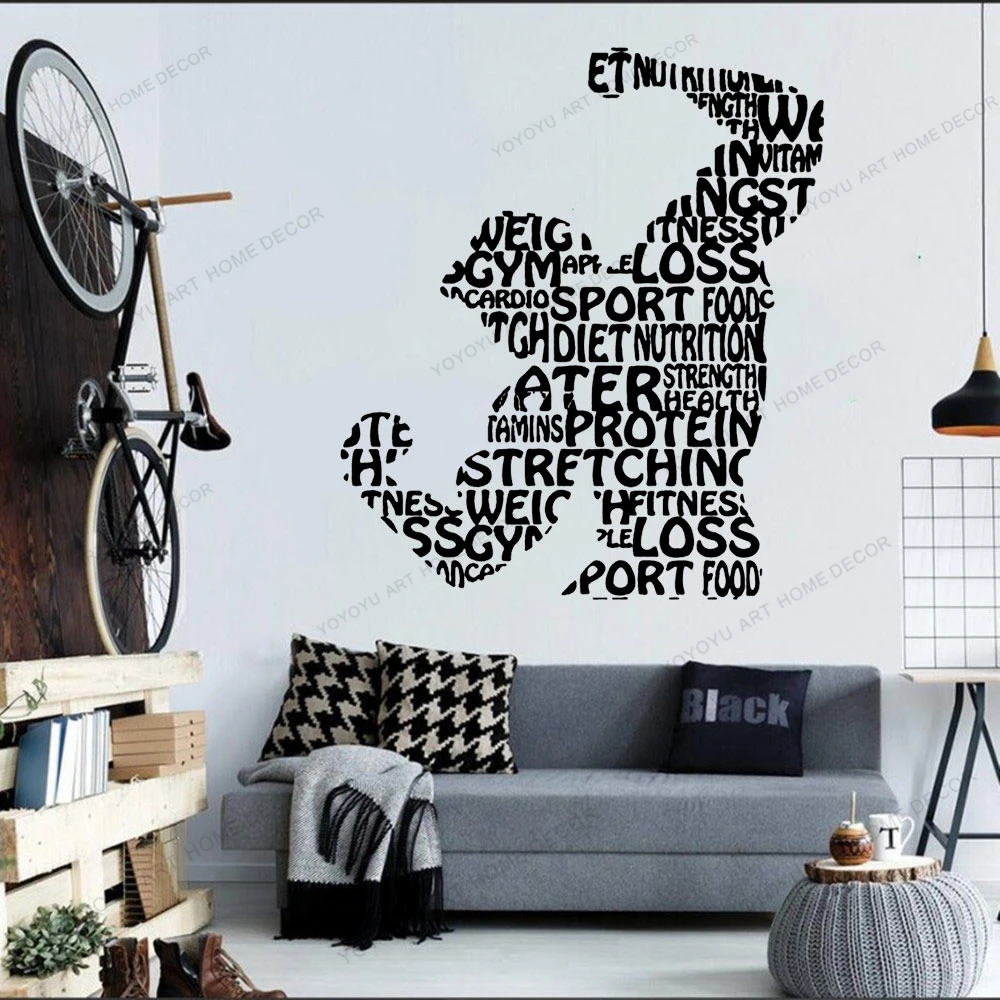 

Fitness Quote Word Gym Logo Bodybuilding Bedroom Wall Vinyl Sticker Decal Removable Home Decor Mural Wallpaper CX1289