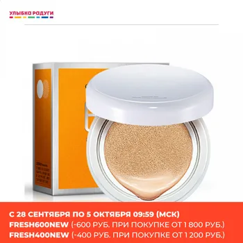 

BB & CC Creams Bioaqua 3118518 Улыбка радуgи ulybka radugi r-ulybka smile rainbow cosmetic Beauty health self-care face cushion Natural 15g Cream makeup make up