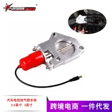 Запчасти для модификации автомобиля стиль из нержавеющей стали переменный электронный регулирующий клапан выхлопной трубы Электрический универсальный голосовой чейнджер