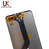 Mobile Phone Parts