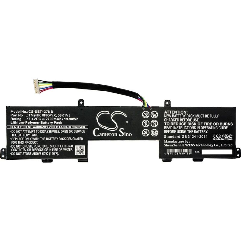 Обновленная батарея Cameron Sino для DELL Latitude 13 7350