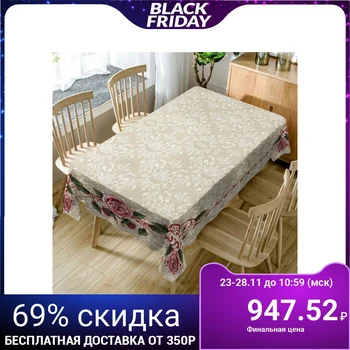 

Tablecloth Zephyr 150x120 cm, white, polyester 100%, gabardine 150g / m2 5248630
