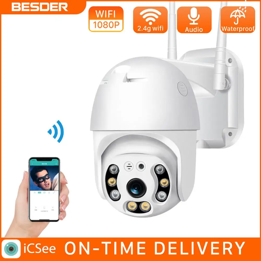 BESDER HD 1080P двойная антанна Wifi PTZ IP камера наружная Водонепроницаемая беспроводная
