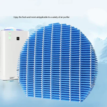 

New Humidifier Filter For Sharp KC-Z200SW KC-Z280SW KC-Z3803W Air Purifier Cleaner Replacement Parts