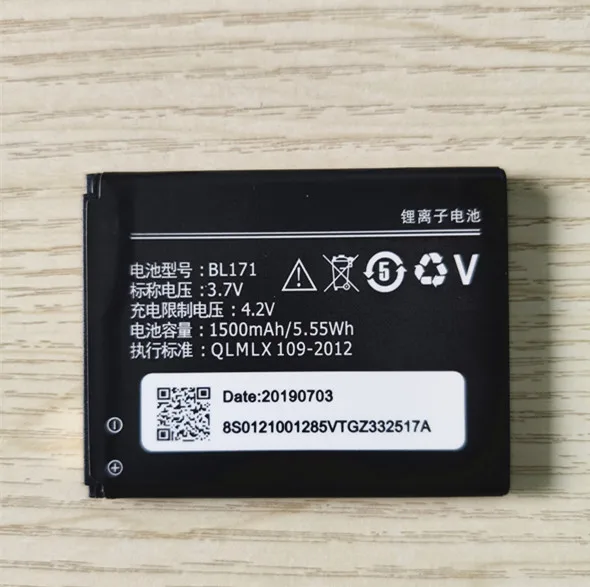 Новый аккумулятор на 1500 мАч для смартфона Lenovo A319 A390 A390T A356 A60 A368 A500 A65 A370e A376 |